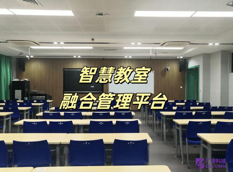 教育软件定制