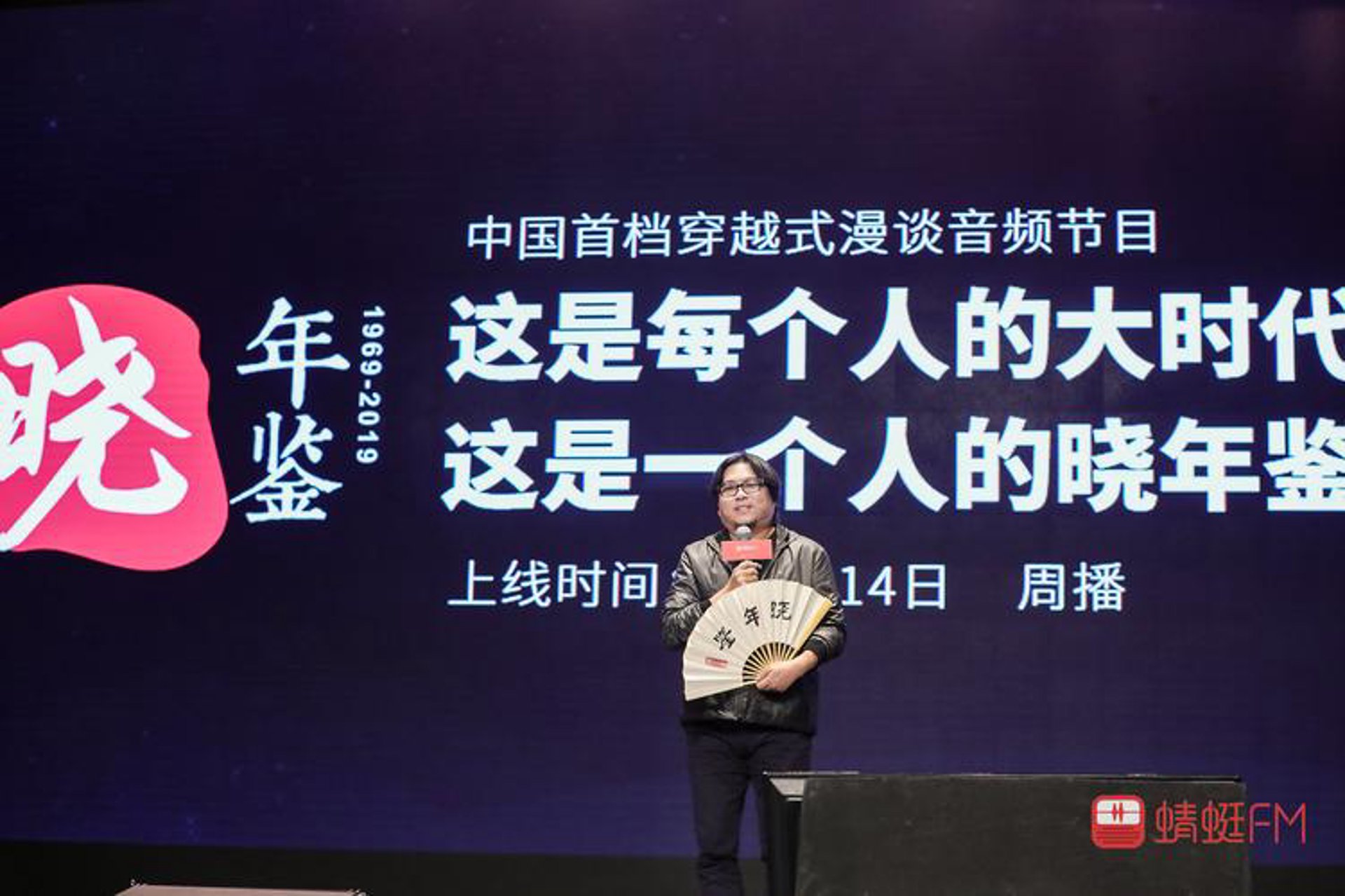 三只蜻蜓教育