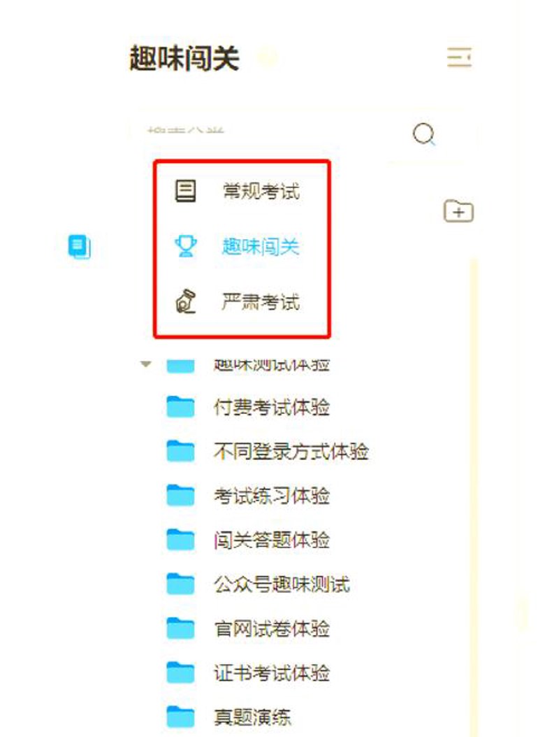 教育软件定制：打开智慧之门的秘密武器